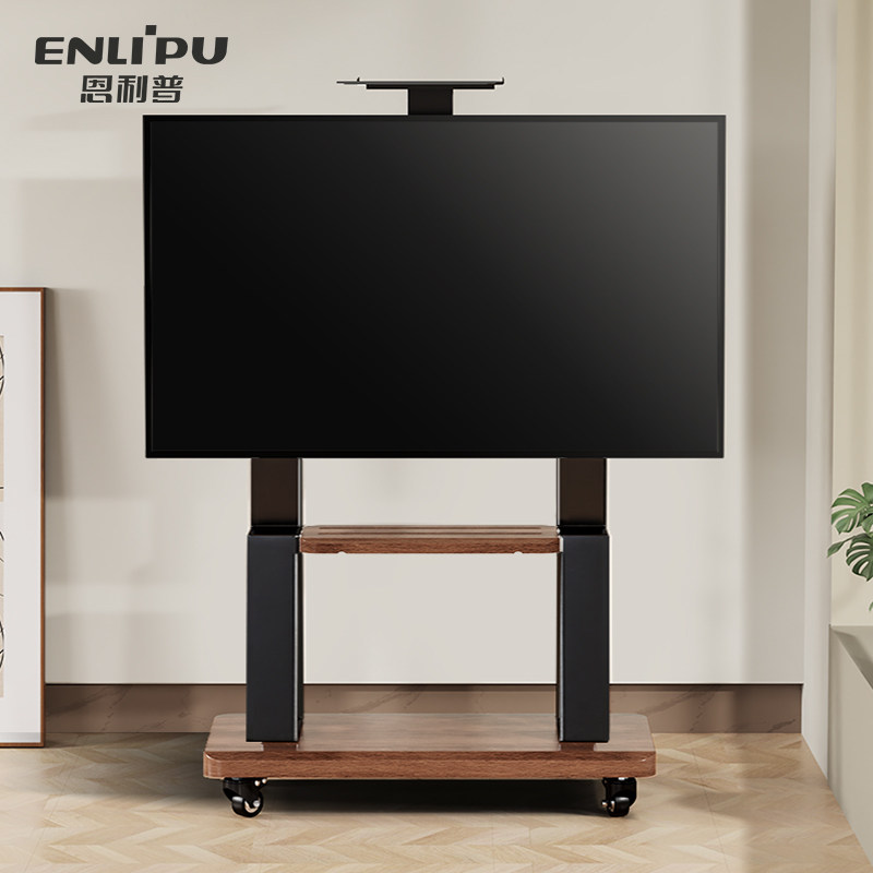 电视机移动支架落地式推车适用于小米海信一体机立式通用带轮挂架