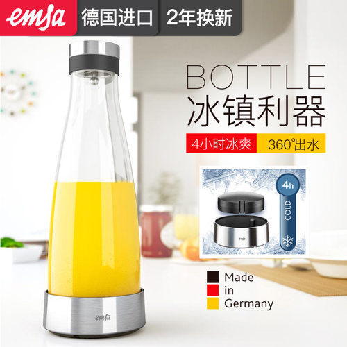 黑科技冷却垫 4小时冰爽 360&deg;出水