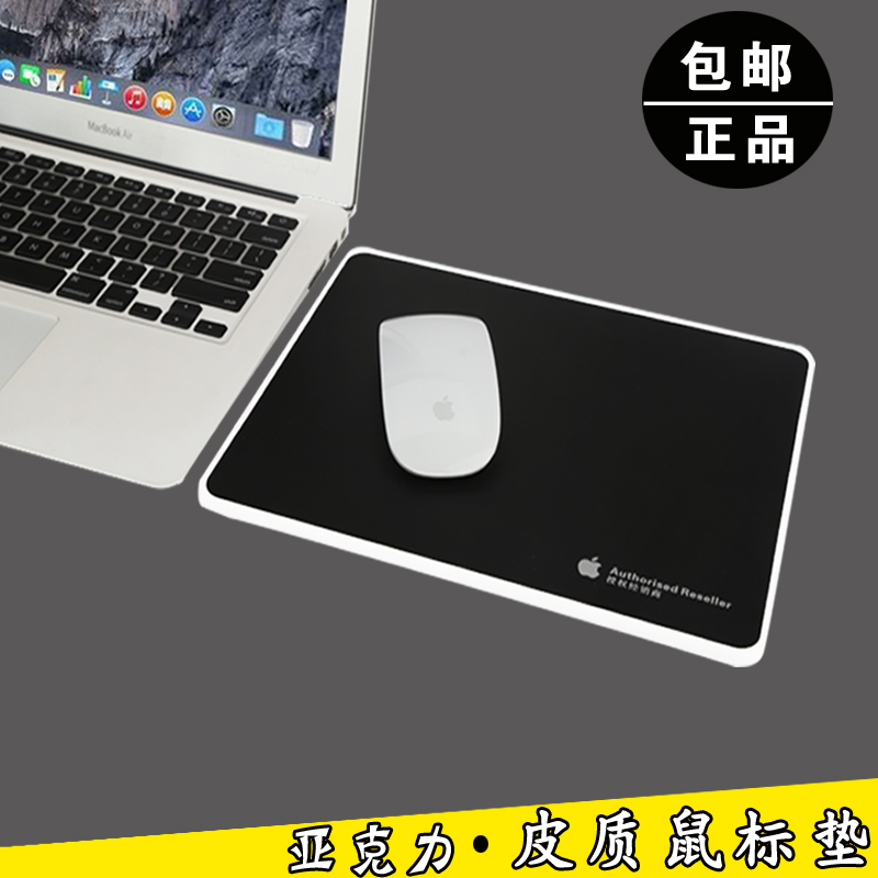 Hub USB - Ref 372807 Image 10