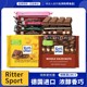 德国进口RitterSport瑞特斯波德榛果仁巧克力排块黑巧零食瑞特滋