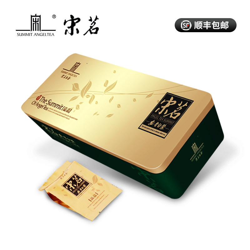 2023年新茶上市宋茗安吉白茶礼盒装明前精品99g送礼正宗茶叶_虎窝淘
