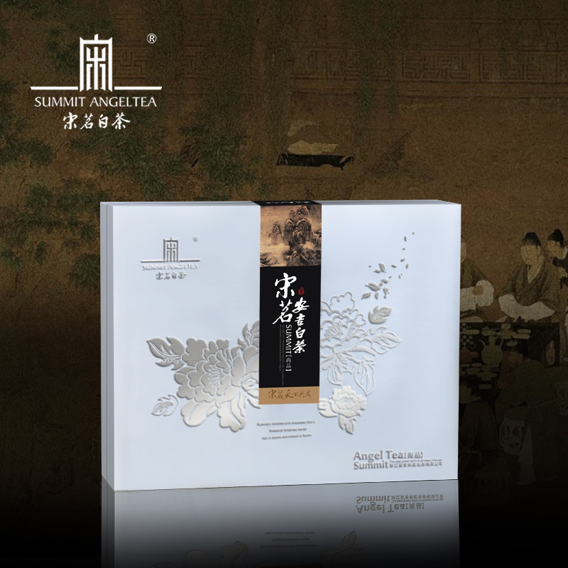 2026新茶上市宋茗安吉白茶绿茶249.6g尚品银明前特级送礼礼盒装