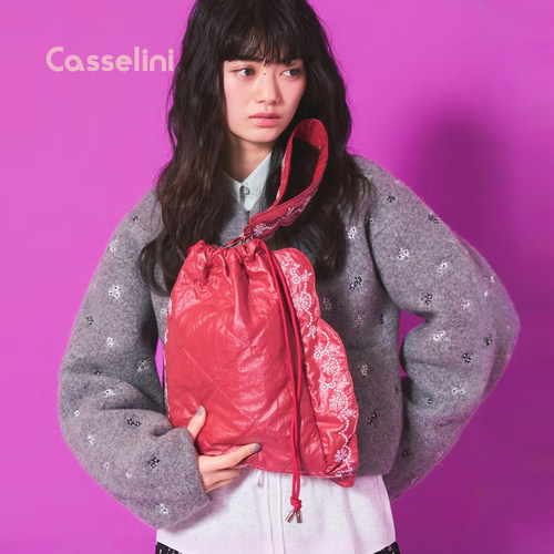 casselini刺绣两用可调斜挎包