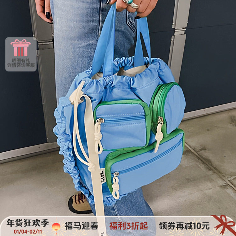 【4折福利】casselini小众积木口袋豆腐包运动休闲手提斜挎包女,箱包皮具/热销女包/男包,通用款女包,淘宝优惠券,粉丝福利购,淘宝优惠卷