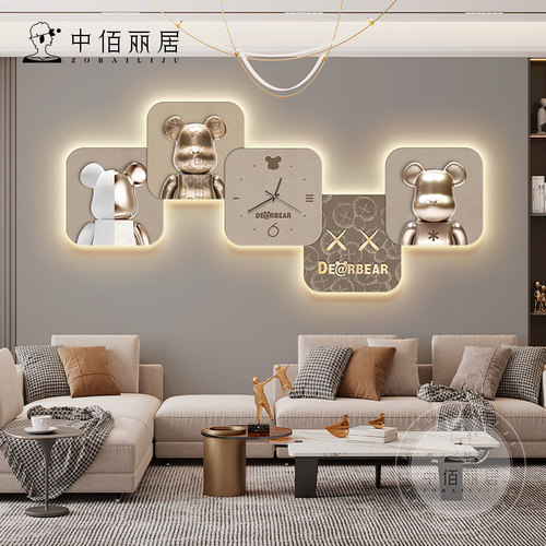 暴力熊客厅装饰画潮玩带钟表沙发背景墙挂画高级感时钟横版灯画