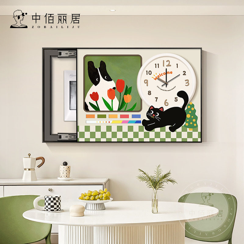 多巴胺电表箱装饰画带钟表2025新款奶油卡通动物配电箱盒遮挡挂画
