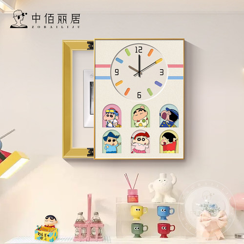 电表箱装饰画带钟表2025新款竖版高级感多巴胺卡通配电箱遮挡挂画