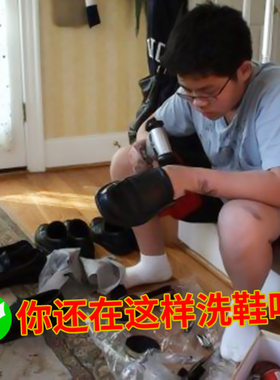优妙液体鞋油男黑色无色真皮皮鞋保养护理油擦鞋神器刷套装通用