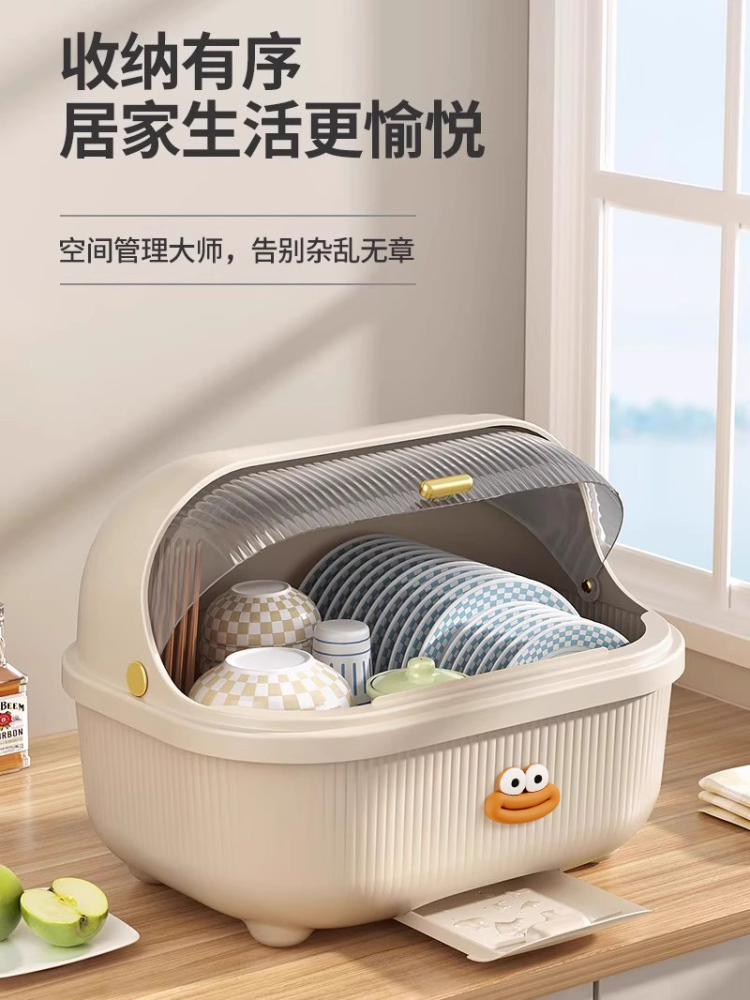 碗碟收纳架沥水架碗架碗盘碗柜厨房家用置物架放碗餐具碗筷收纳盒