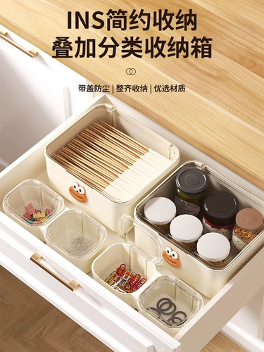 Портативный прозрачный косметический ящик для хранения, настольная коробка для хранения для школьников