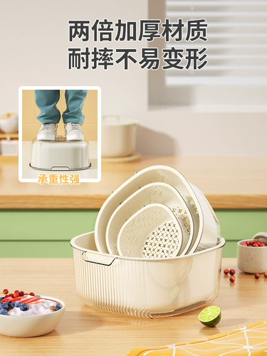 Бытовая двухслойная сливная корзина, пластиковая раковина для овощей и фруктов, кухонный фильтр для воды, разделительная корзина для овощей, корзина для фруктов и овощей, стеллаж для хранения