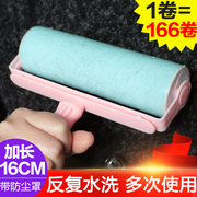 máy cắt lông xù quần áo len Có thể giặt được - Hệ thống giá giặt máy cắt lông xù quần áo loại nào tốt