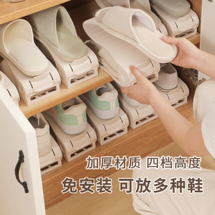 架分层隔板简易双层鞋 柜收纳神器省空间折叠放鞋 托架 子鞋 可调节鞋