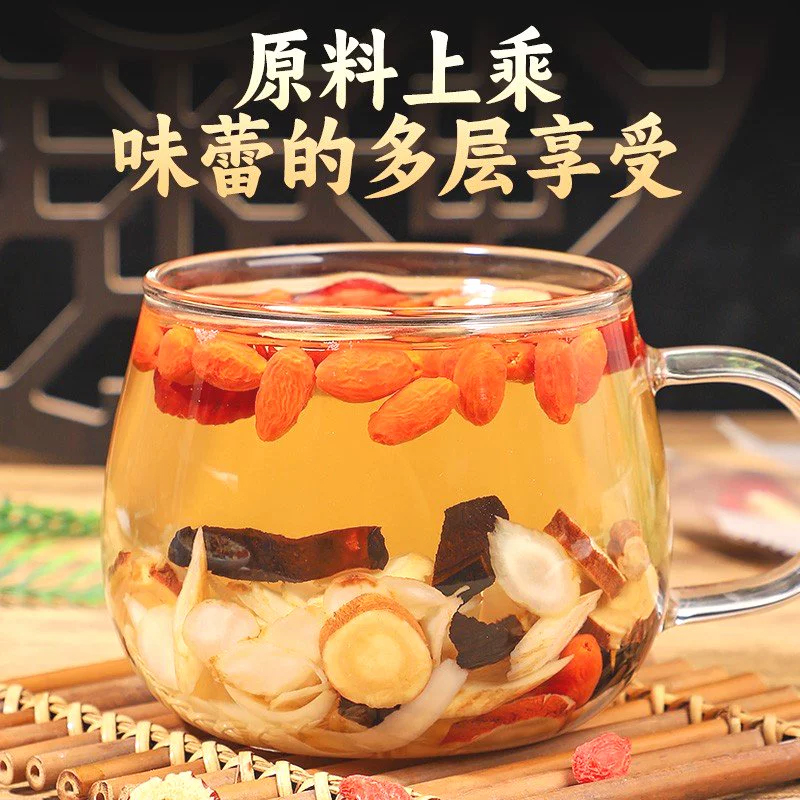 HH-YS【双参灵芝元气茶】优选西洋参党参灵芝黄芪独立透明包装DWL
