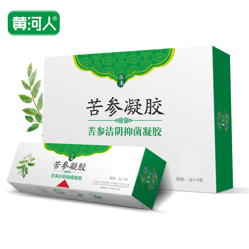 妇用苦参凝胶|msdalam kategori Care pembersih/tuala wanita/kertas/Aromatherapy, Rambut dan badan/kebersihan peribadi, Pembersih badan, aurat losyen - dari Buy2taobao.com untuk memberikan perkhidmatan ejen Taobao profesional membeli