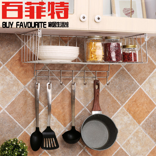 304不锈钢免打孔创意风宿舍挂篮