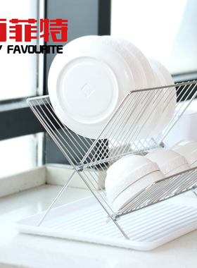 304不锈钢折叠碗碟架双层厨房置物X型沥水架免装带接水盘收纳架