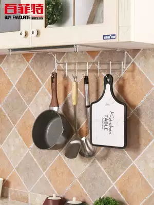 304 stainless steel nail-free wall-mounted kitchen utensils mug hanging rack adhesive hook row hook no trace flat clip integral cabinet rack