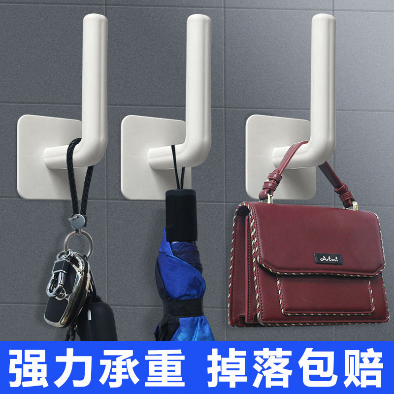 免打孔无痕强力粘胶L型挂钩
