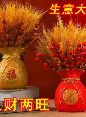 天然黄金大麦干花束福袋钱袋子客厅摆设件金黄麦穗装饰乔迁仿真花