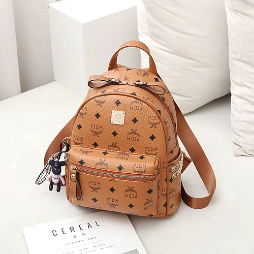 Брендовый рюкзак, сумка через плечо, модная небольшая сумка, универсальная сумка для путешествий, коллекция 2023, в корейском стиле, изысканный стиль