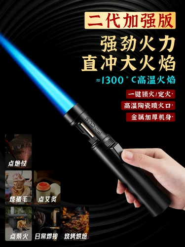 Портативная металлическая ветрозащитная зажигалка, золото и серебро