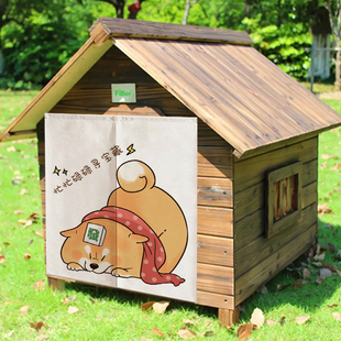 可爱创意狗窝专用门帘可定制狗屋狗笼遮挡帘布艺帘狗洞遮丑小帘子