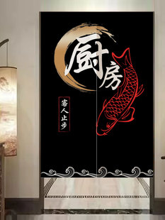 厨房门帘遮挡帘布帘店铺商用后厨专用半帘餐饮饭店包间隔断帘包间