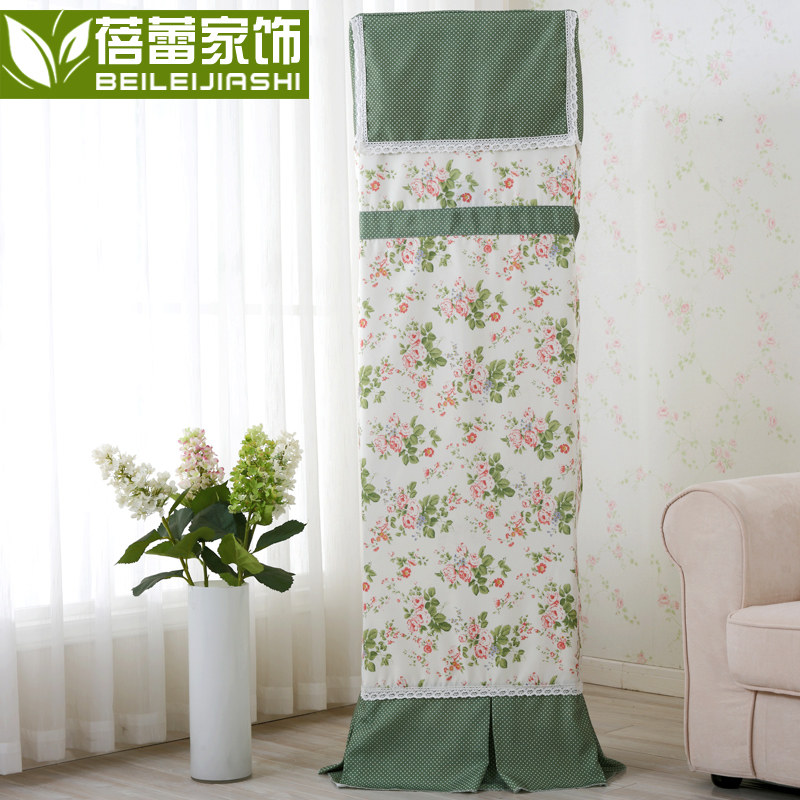 空调罩柜机柜式 开机不取可用布艺美式田园蕾丝美的格力