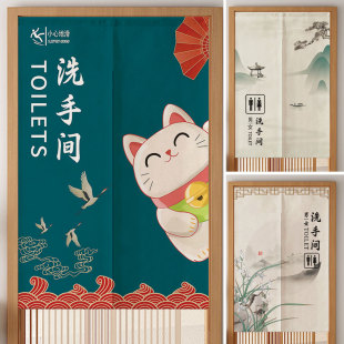 卫生间门帘遮挡帘中式 厕所布门帘洗手间专用公共半帘定制图案挂帘