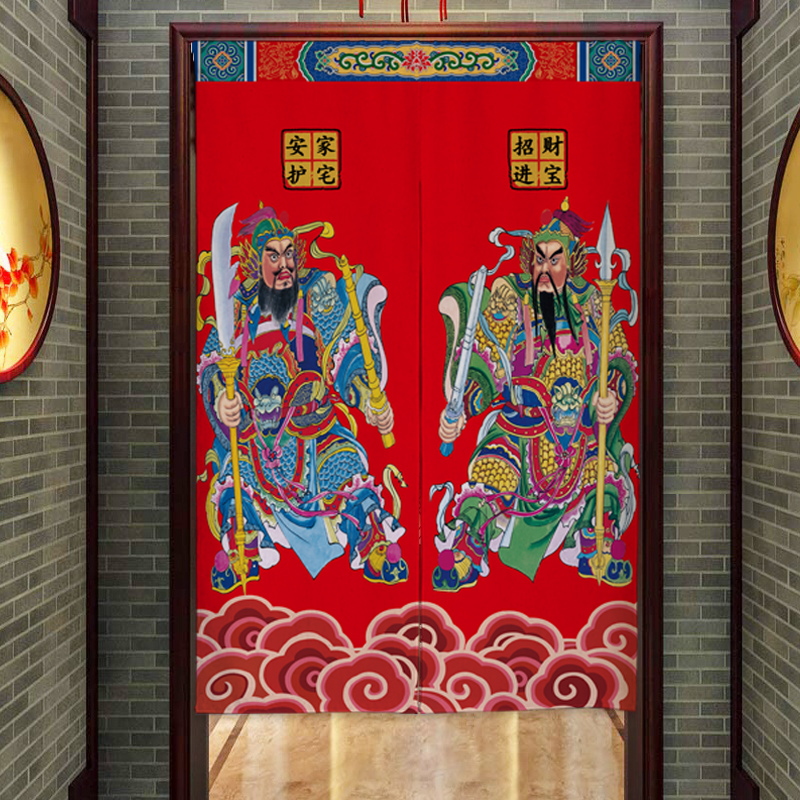 中式门神门帘隔断帘厨房餐饮饭店后厨专用布帘卫生间半帘店铺商用