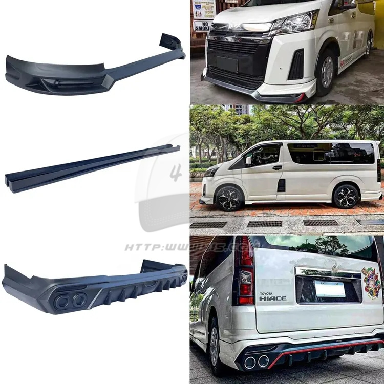 适用于 hiace300系 GRANDIA 丰田海狮2019-2022  改装全车下包围