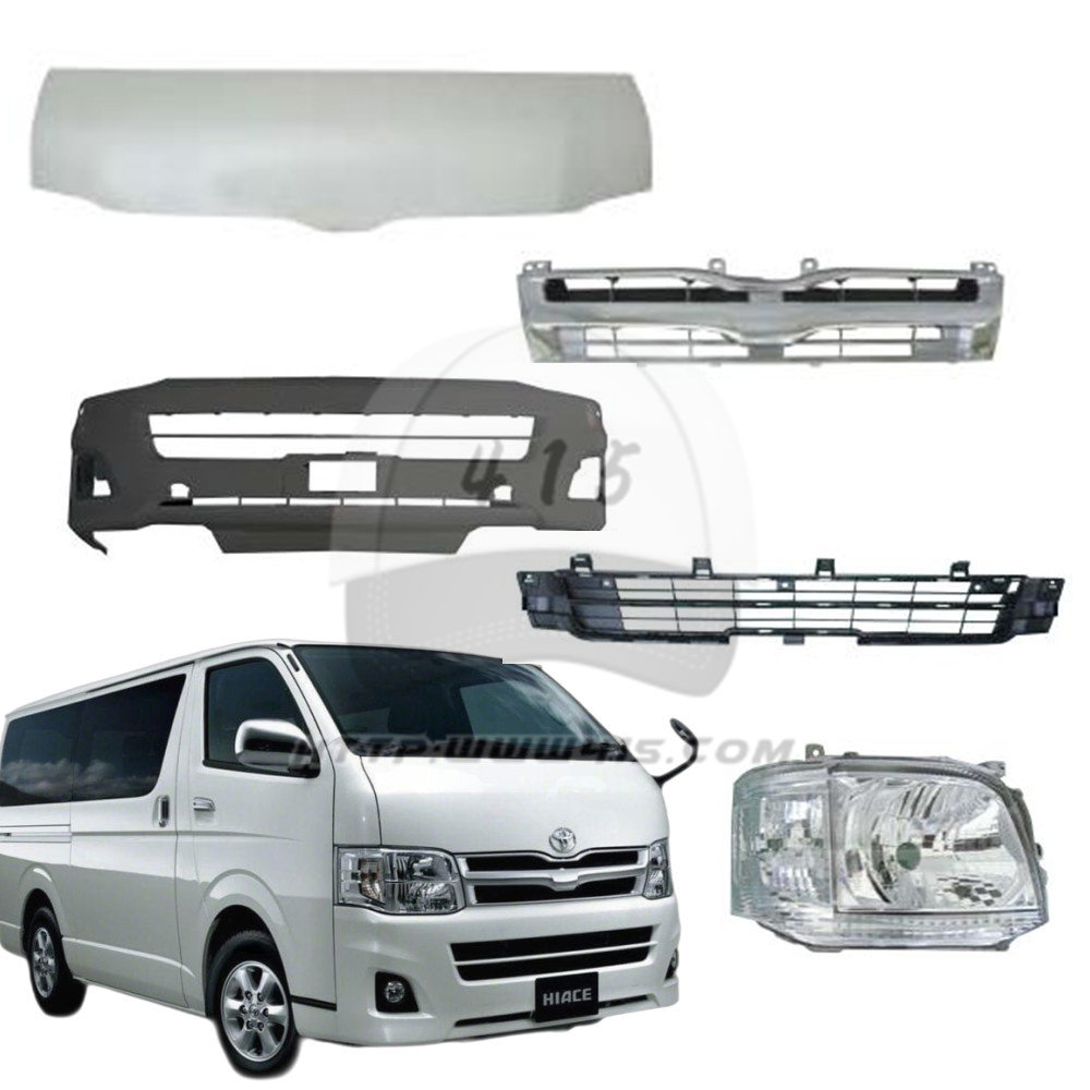 适用于 hiace200系丰田海狮2010-2013原装款前保险杠中网大灯机盖