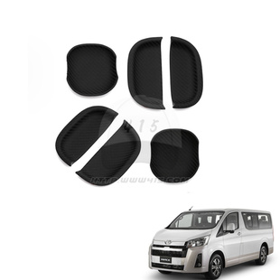 适用于 hiace300系 丰田海狮2019-2022 车门硅胶防花手抽 门腕