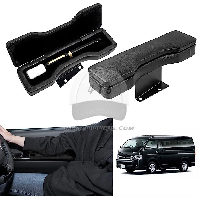 适用于hiace200系丰田海狮 van仔 加装前门小扶手箱 扶手枕