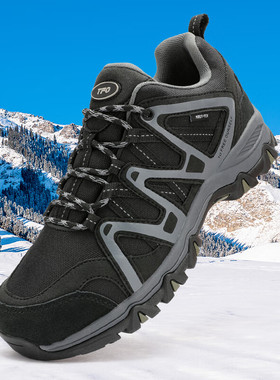 TFO 赛事级户外登山鞋 男款 防水透气徒步鞋越野鞋耐磨爬山运动鞋