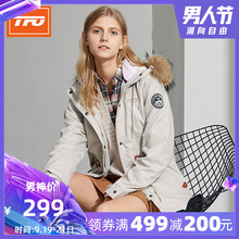 三合一加绒加厚外套防水保暖登山服 美国TFO户外冲锋衣女潮牌冬季