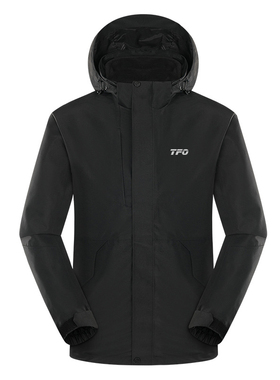 TFO 三合一冲锋衣男阳离子全压胶防水防污可拆卸内胆登山服防寒服