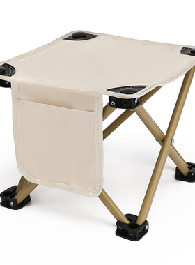 TFO 户外折叠椅便携轻便小凳子多功能野营钓鱼椅子美术写生小马扎