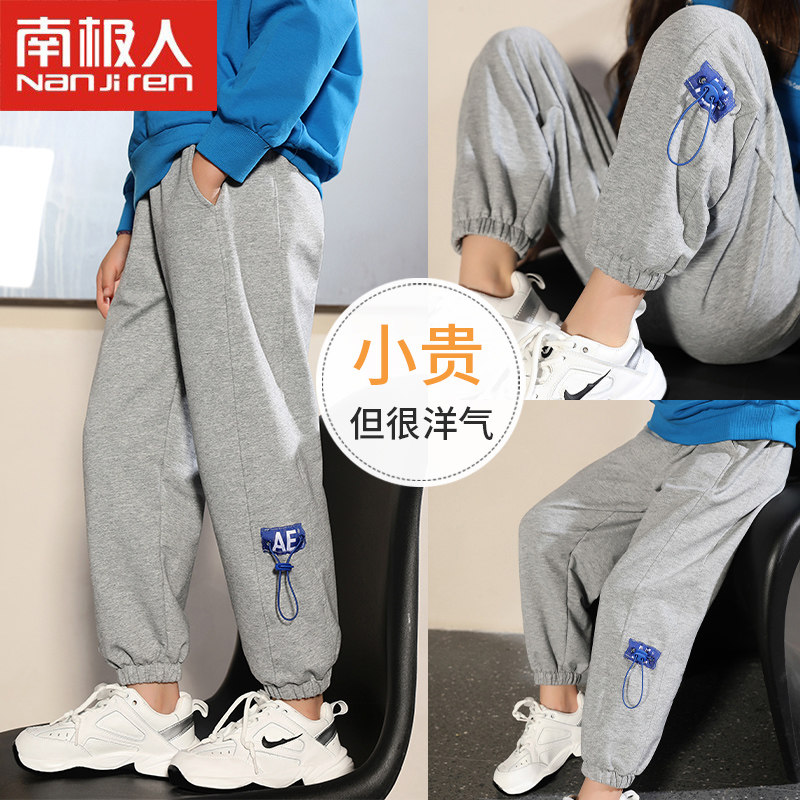 儿童运动裤春秋薄款女童休闲裤时尚童装卫裤男童裤子秋装外穿洋气