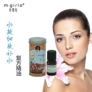 美嘉拉水凝细肤补水复方精油 锁水保湿 修复肌肤 全新到货
