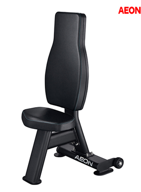 AEON 正伦 CS-838 多用途椅  直角训练椅