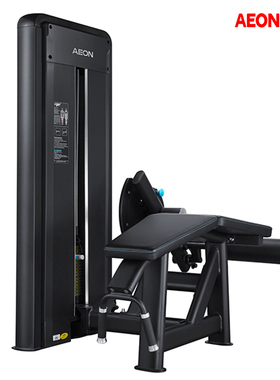 AEON 正伦 CS-822 卧式股二头训练器 健身房 单位 力量训练器