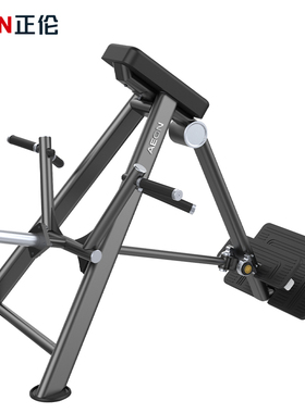 正伦划船机 GS-766 力量健身器材