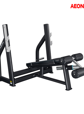 AEON 正伦 CS-831 下斜卧推架 胸部肌肉群 力量训练器