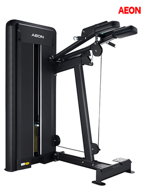 AEON 正伦 CS-825 站立式小腿训练器 腓肠肌 比目鱼肌训练器