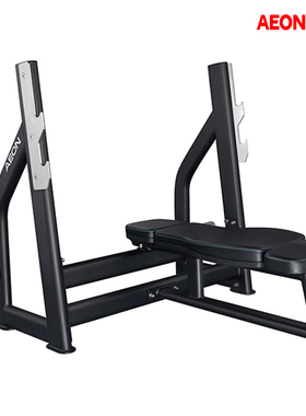 AEON 正伦 CS-830 平卧推架 胸部肌肉力量训练器