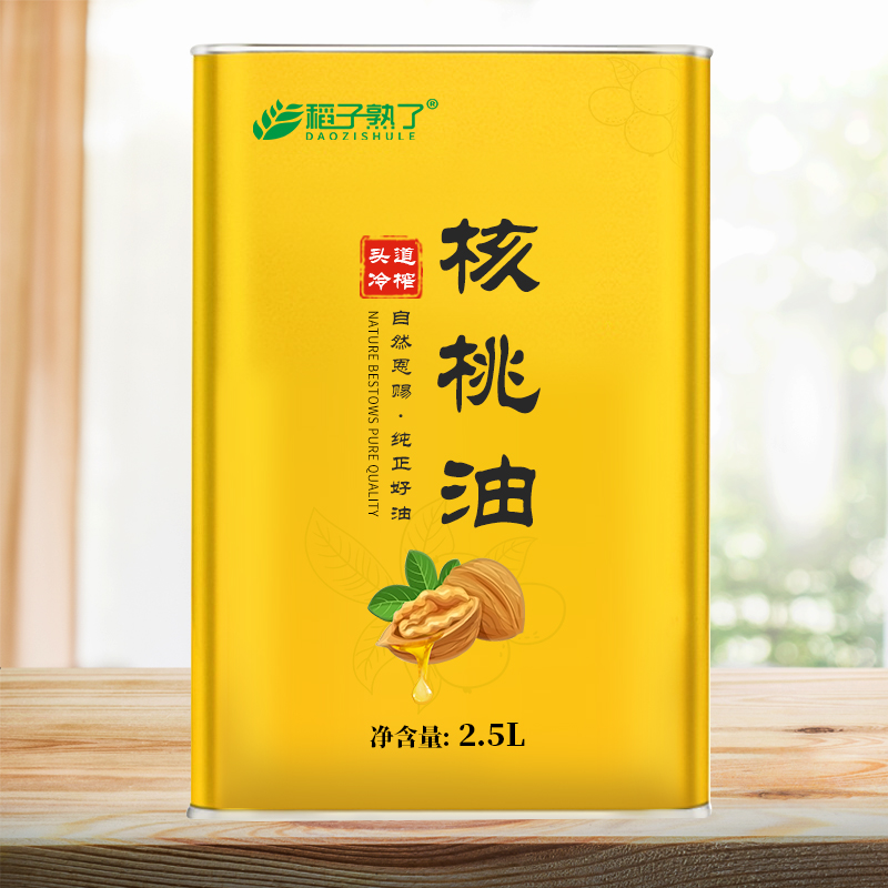 稻子熟了核桃油冷榨一级