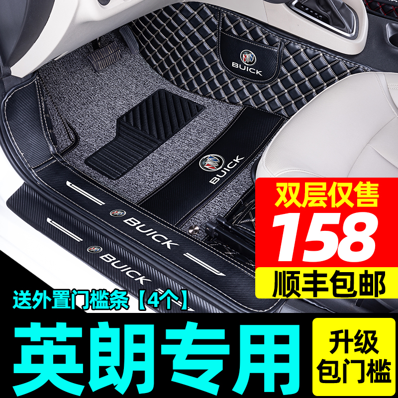 XT专用