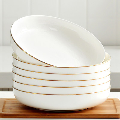 金边陶瓷深盘子菜盘家用组合套装骨瓷餐具深口径窝盘加深加高碟子